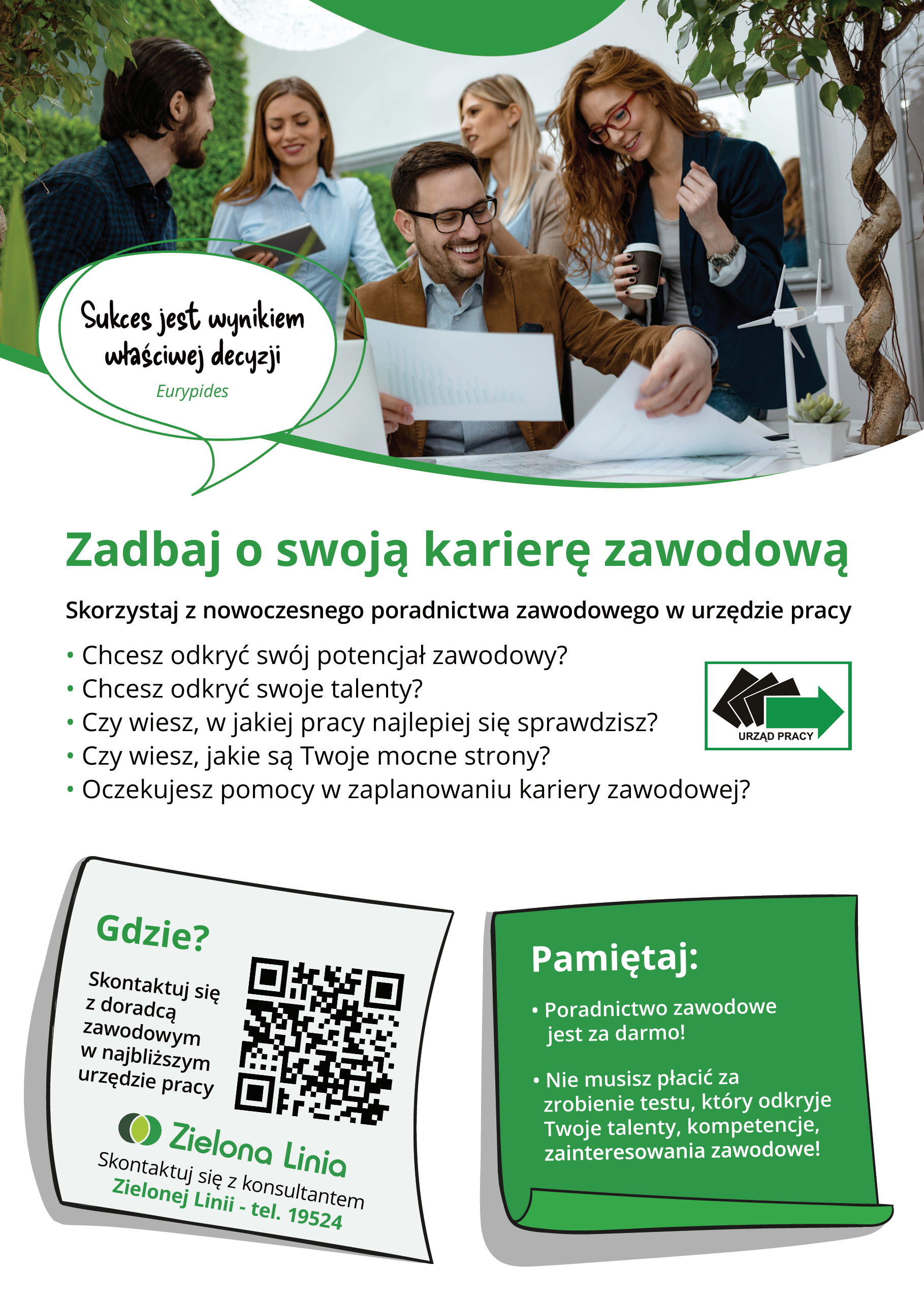 Plakat promujący usługę poradnictwa zawodowego realizowanego przez urząd pracy.