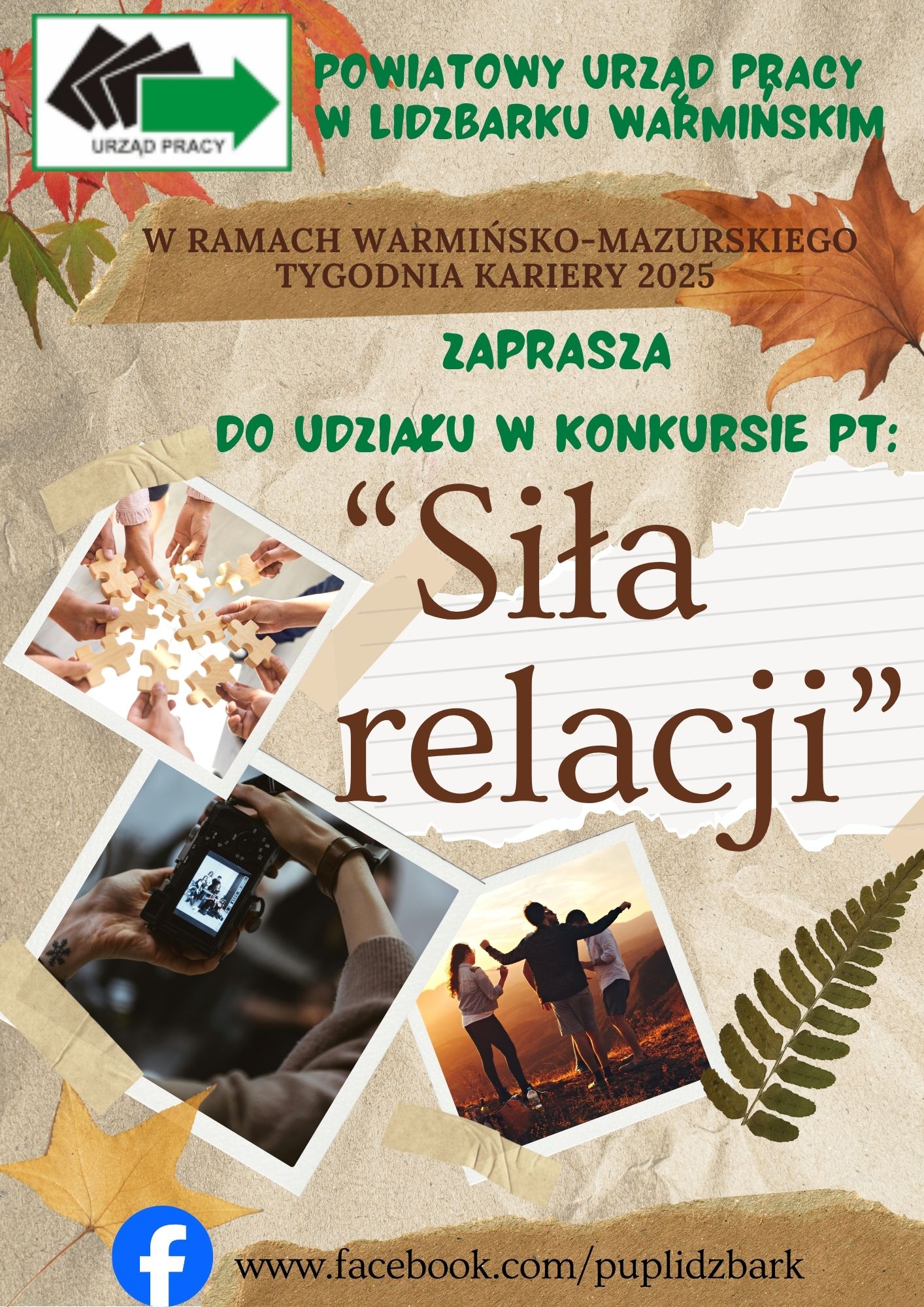 Zdjęcie artykułu Konkurs fotograficzny „Siła relacji”