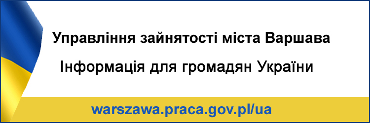 Urząd Pracy Urzędu m.st. Warszawy Centrum Obsługi Obywateli Ukrainy